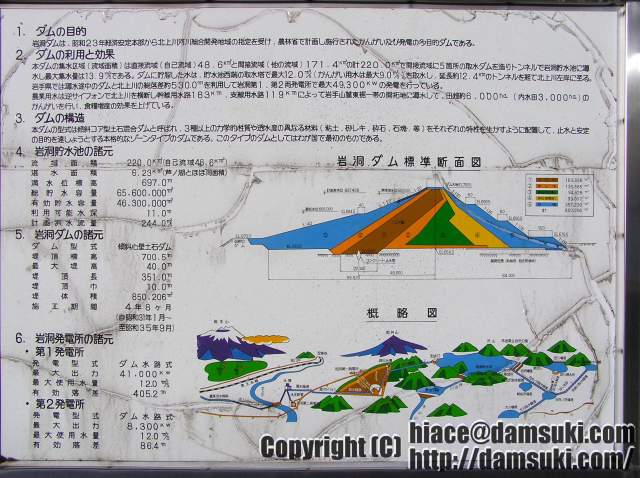 ʿ17ǯ52  1720ʬ